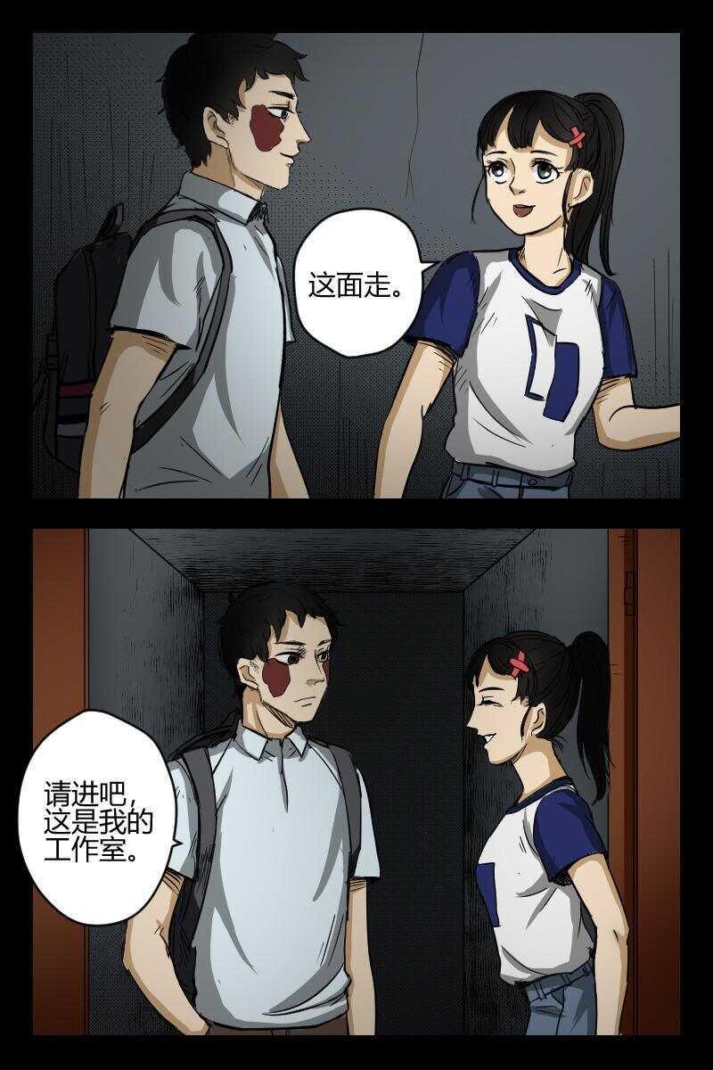 55 赤人（32）3
