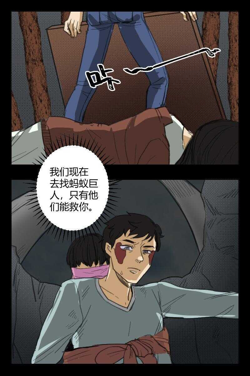 89 赤人（66）6