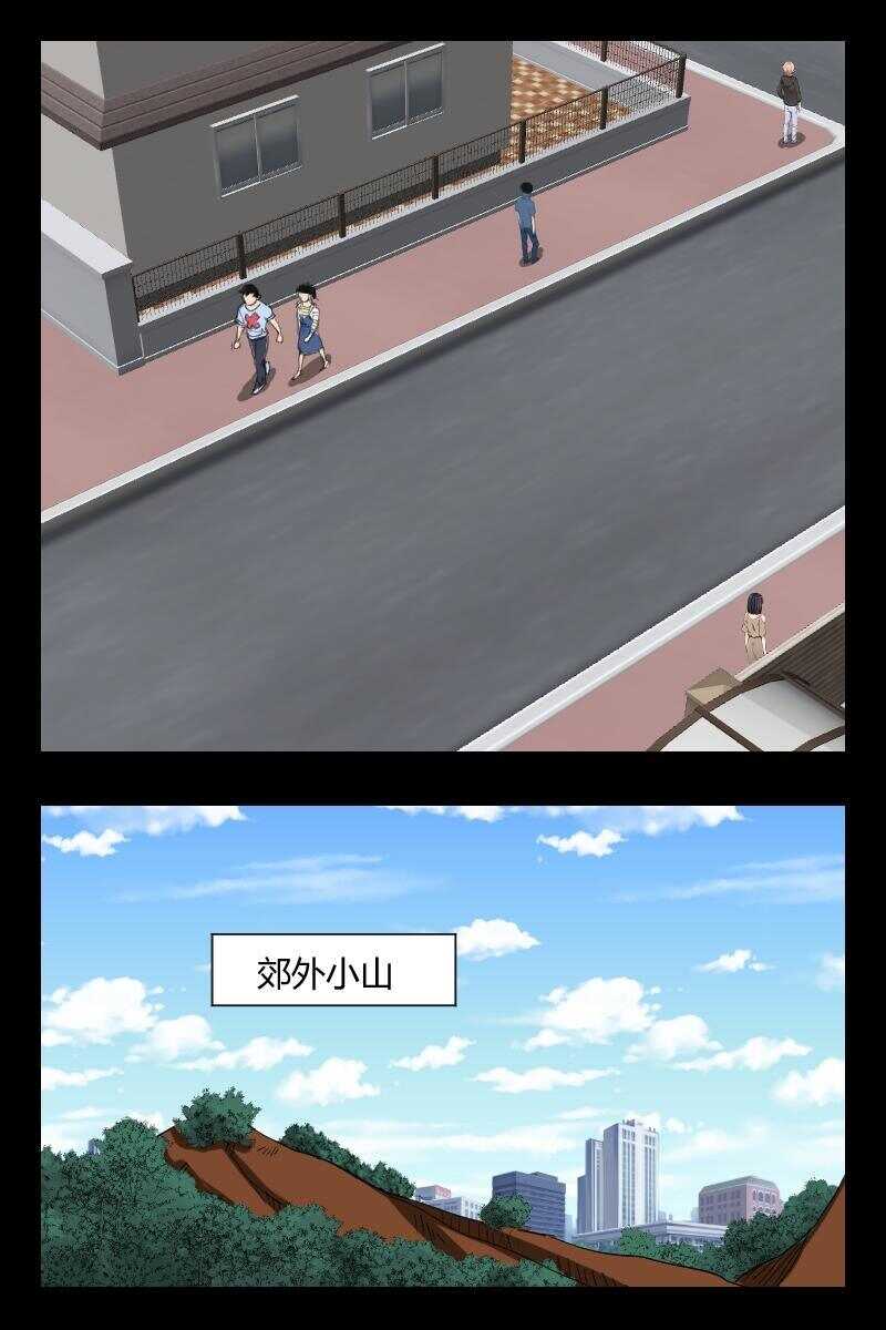 66 赤人（43）2