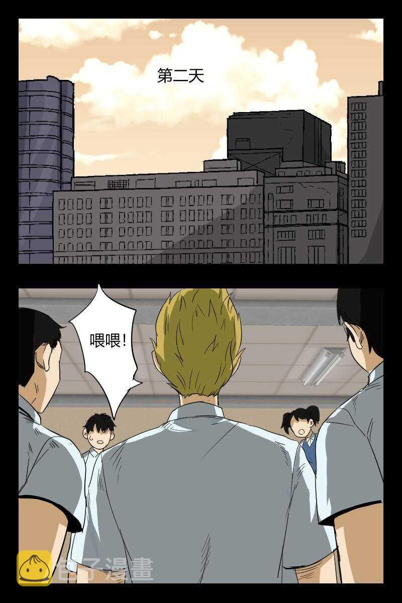 58 赤人（35）7