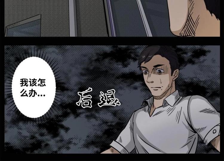 15 小眼睛（5）9