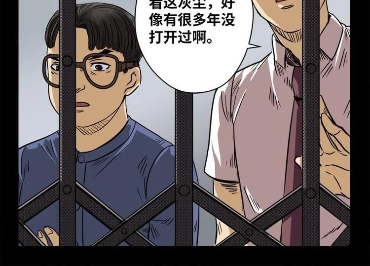 18 禁层（2）31
