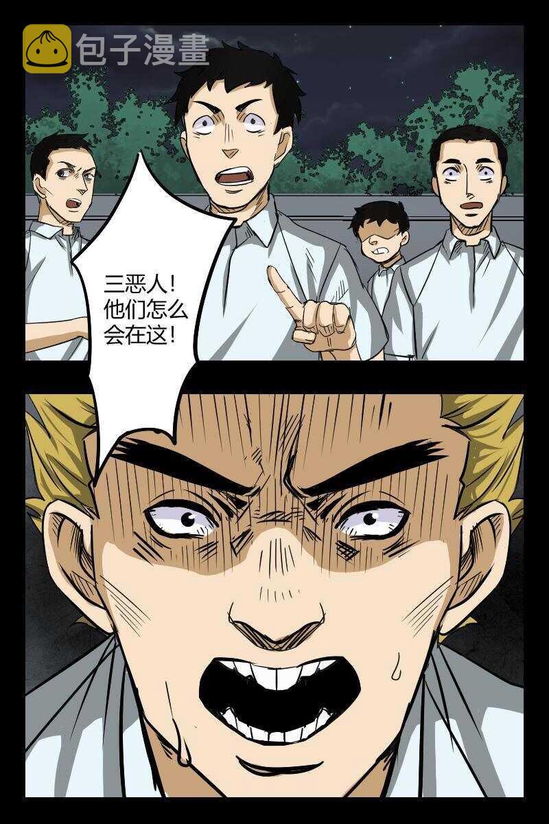 62 赤人（39）7