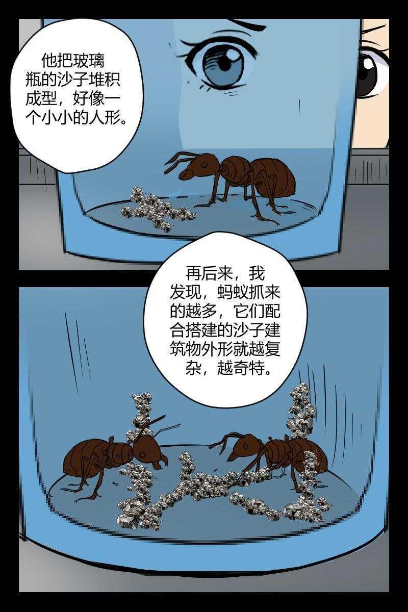 55 赤人（32）10