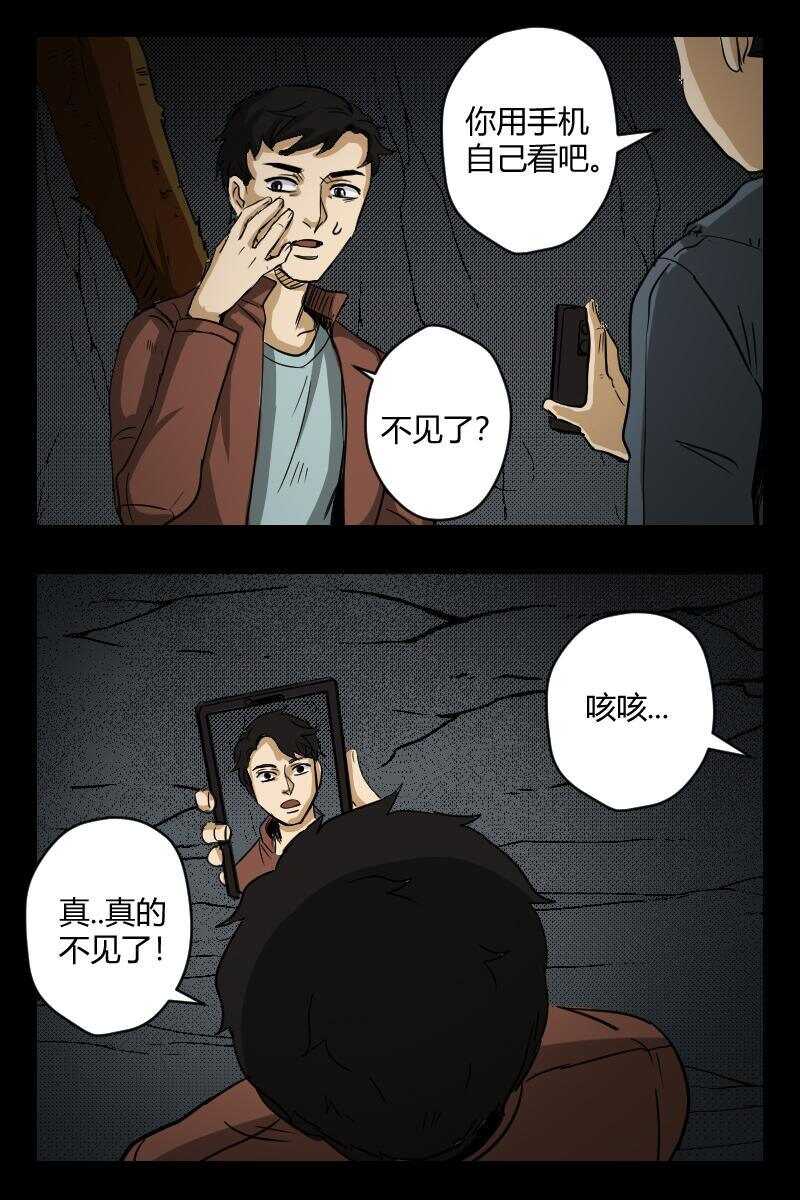 94 赤人（71）9