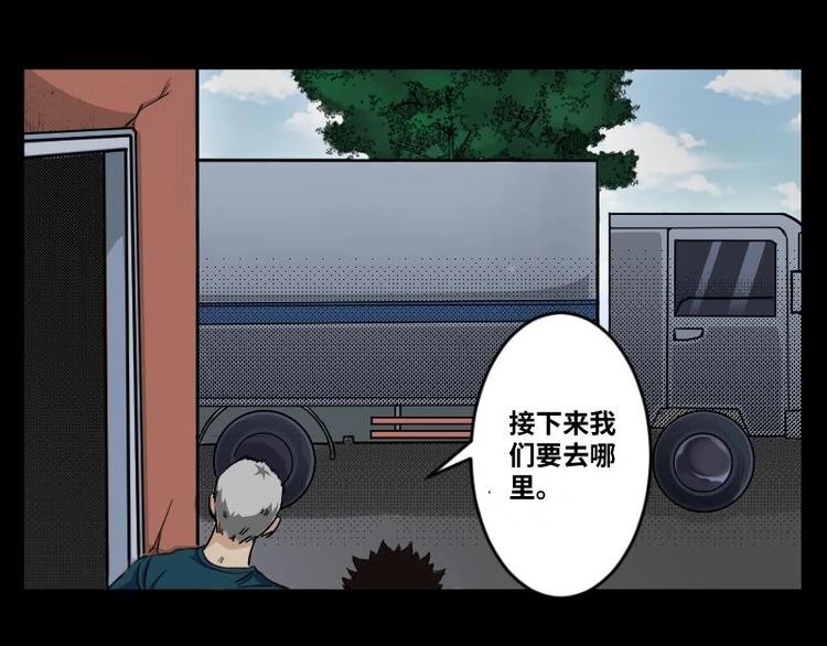 10 史前硬盘（4）12