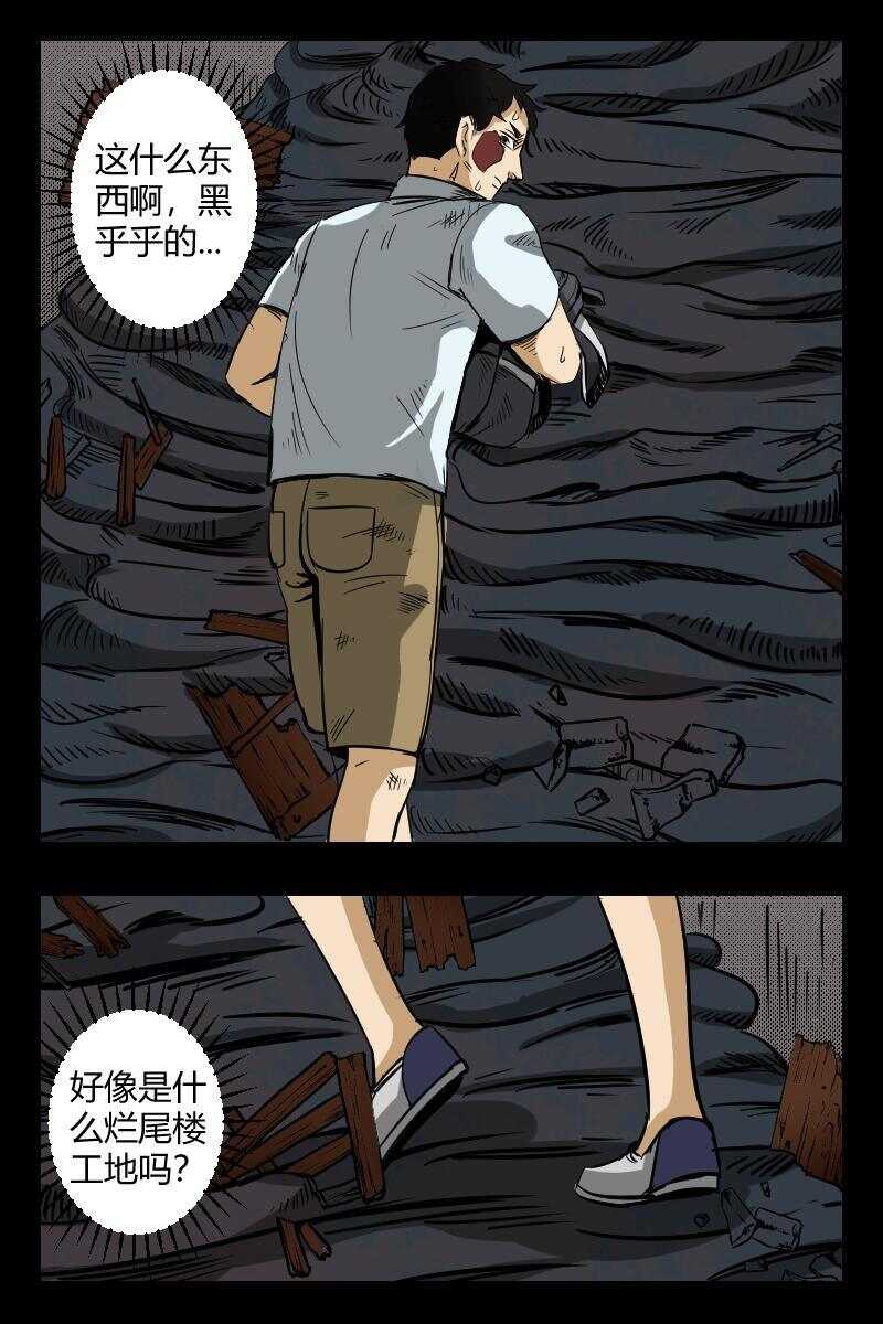 59 赤人（36）3