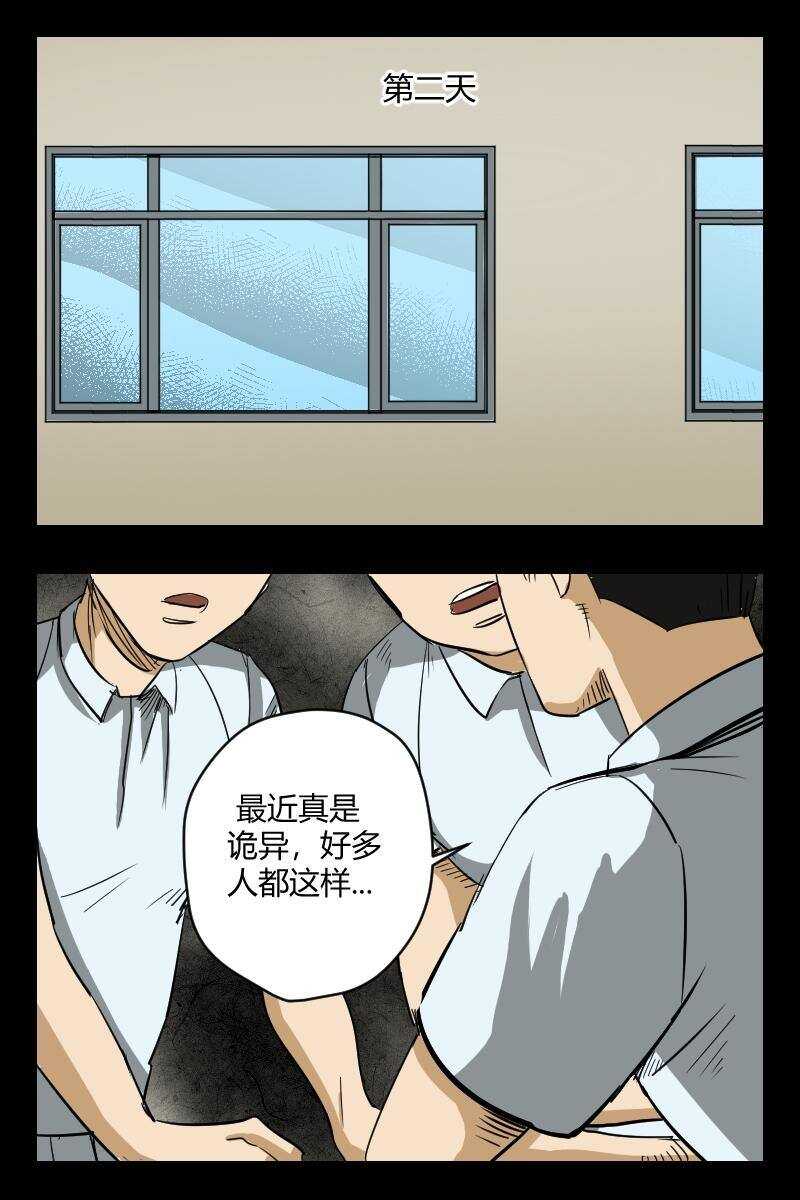 63 赤人（40）8