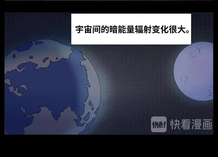 9 史前硬盘（3）7