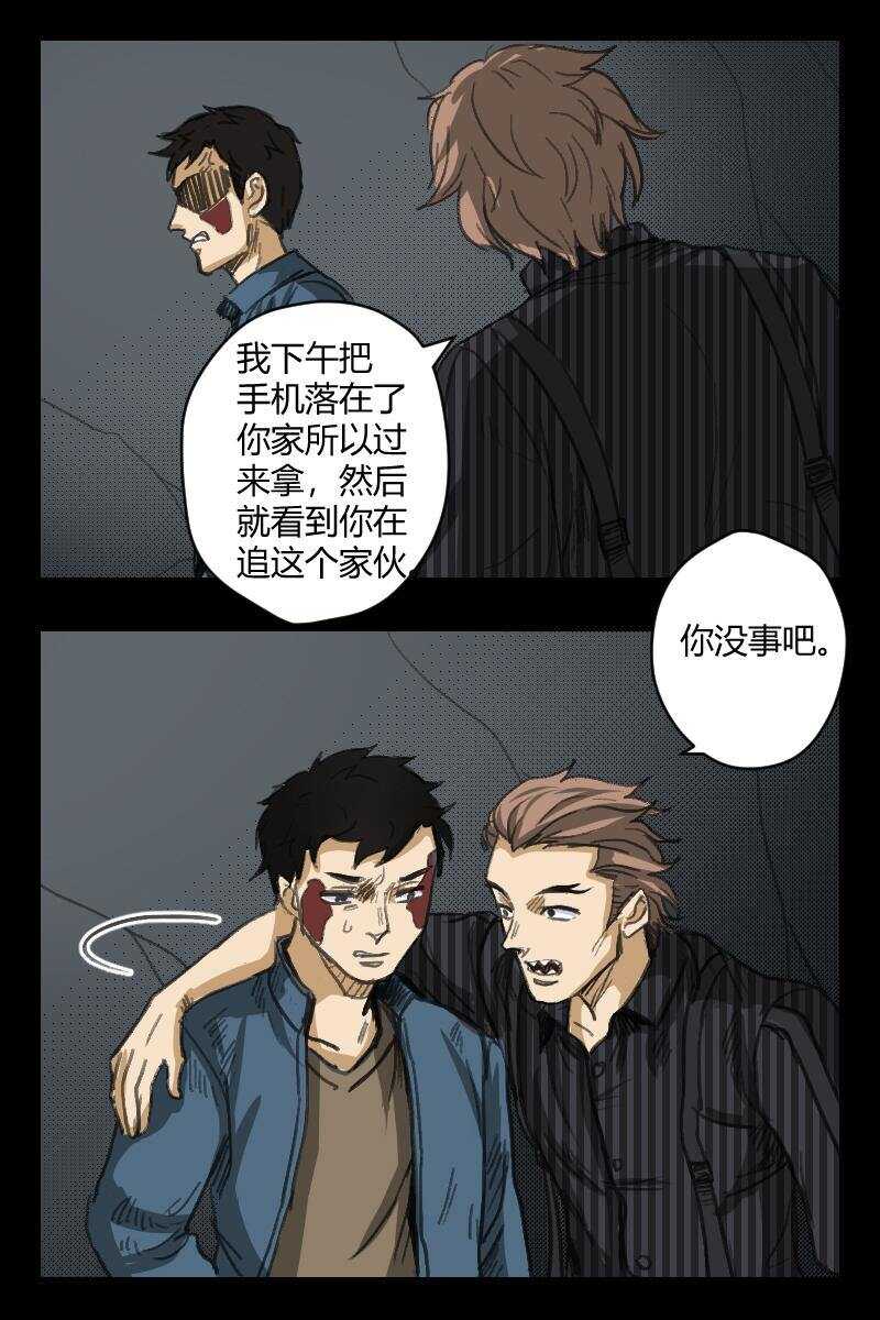 68 赤人（45）12