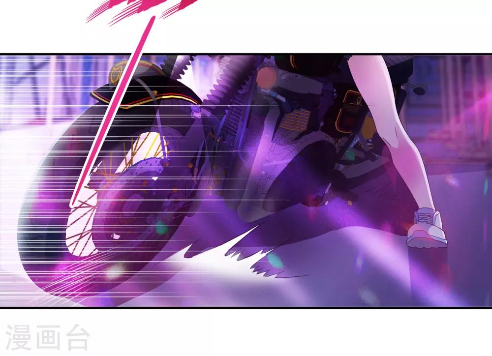 第6话 气势镇压19