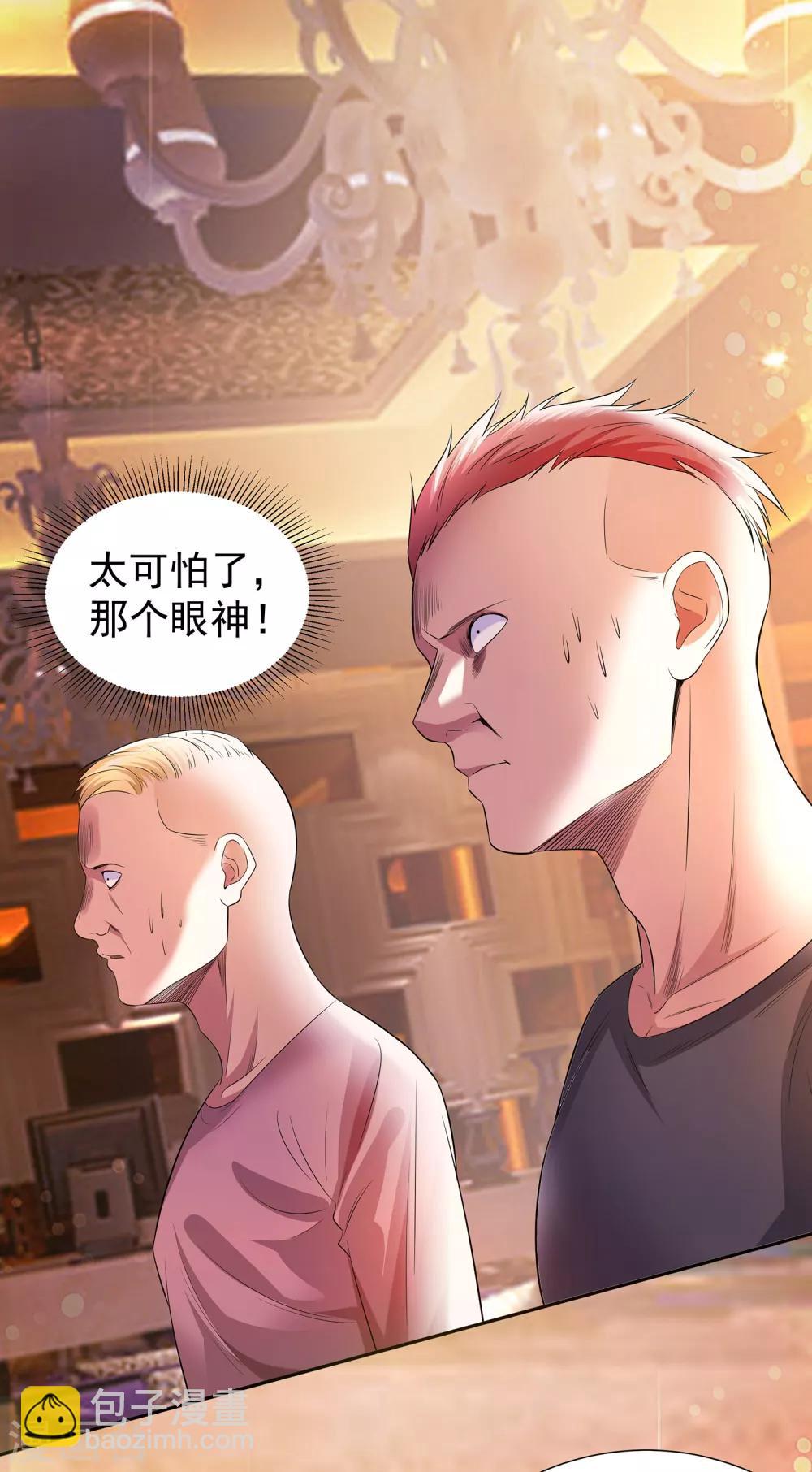 第17话 李锋危在旦夕1