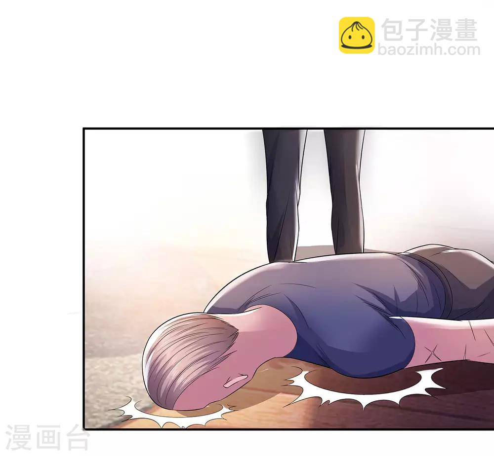 第24话 兄弟楼孤身立威15