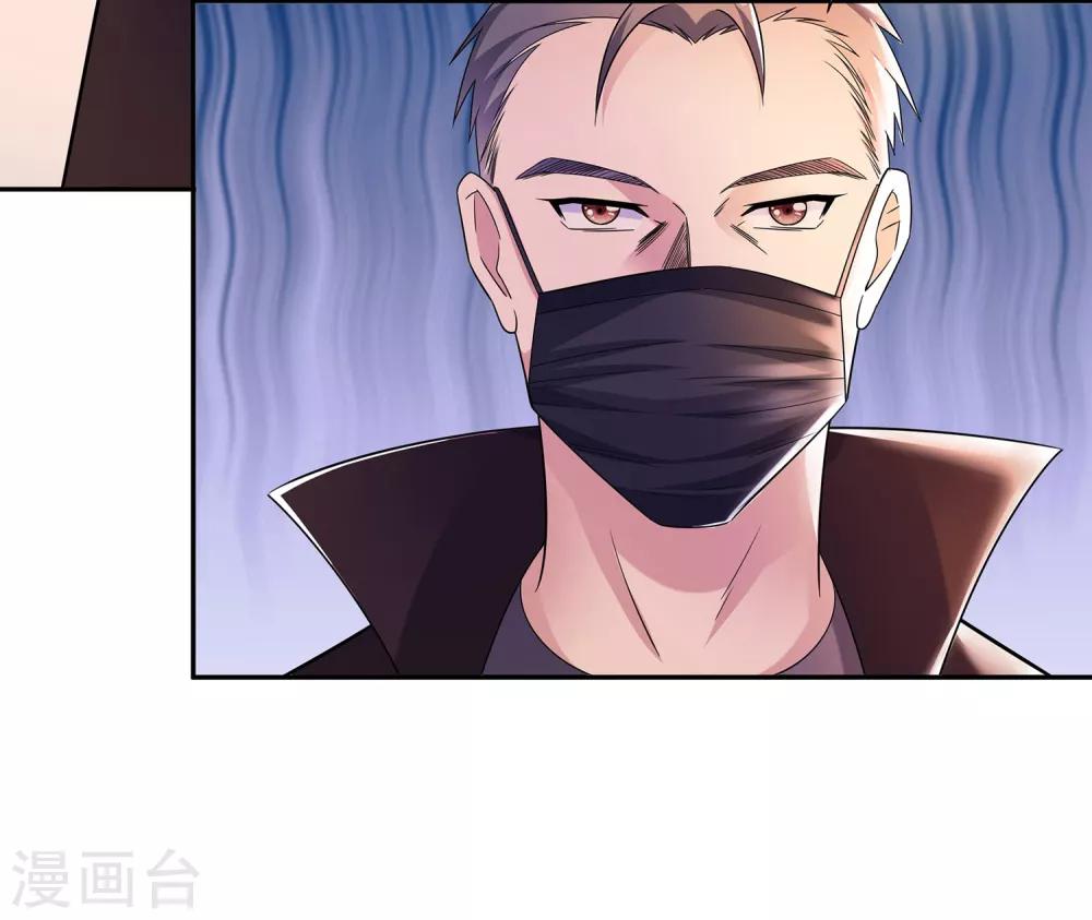 第17话 李锋危在旦夕22