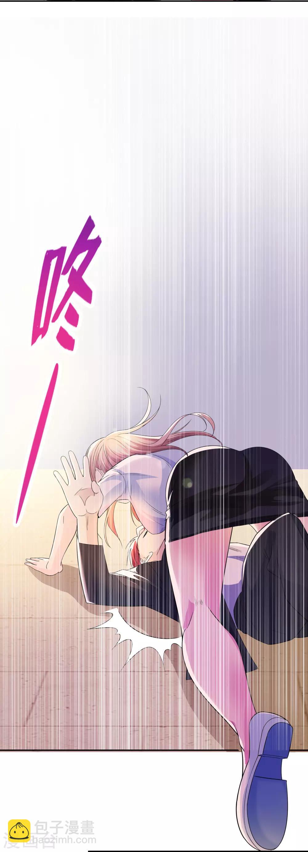 第9话 锋哥归队13