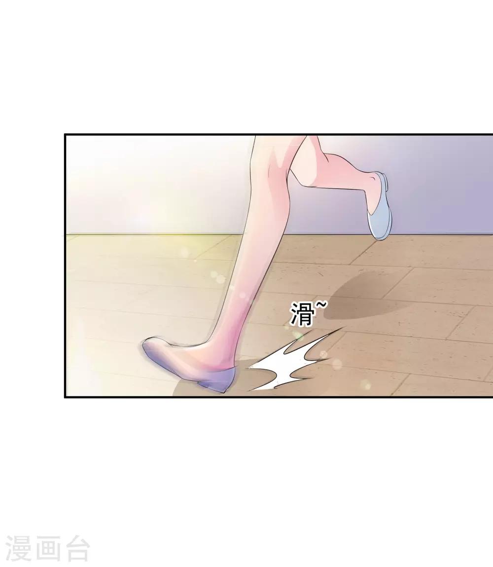 第9话 锋哥归队10