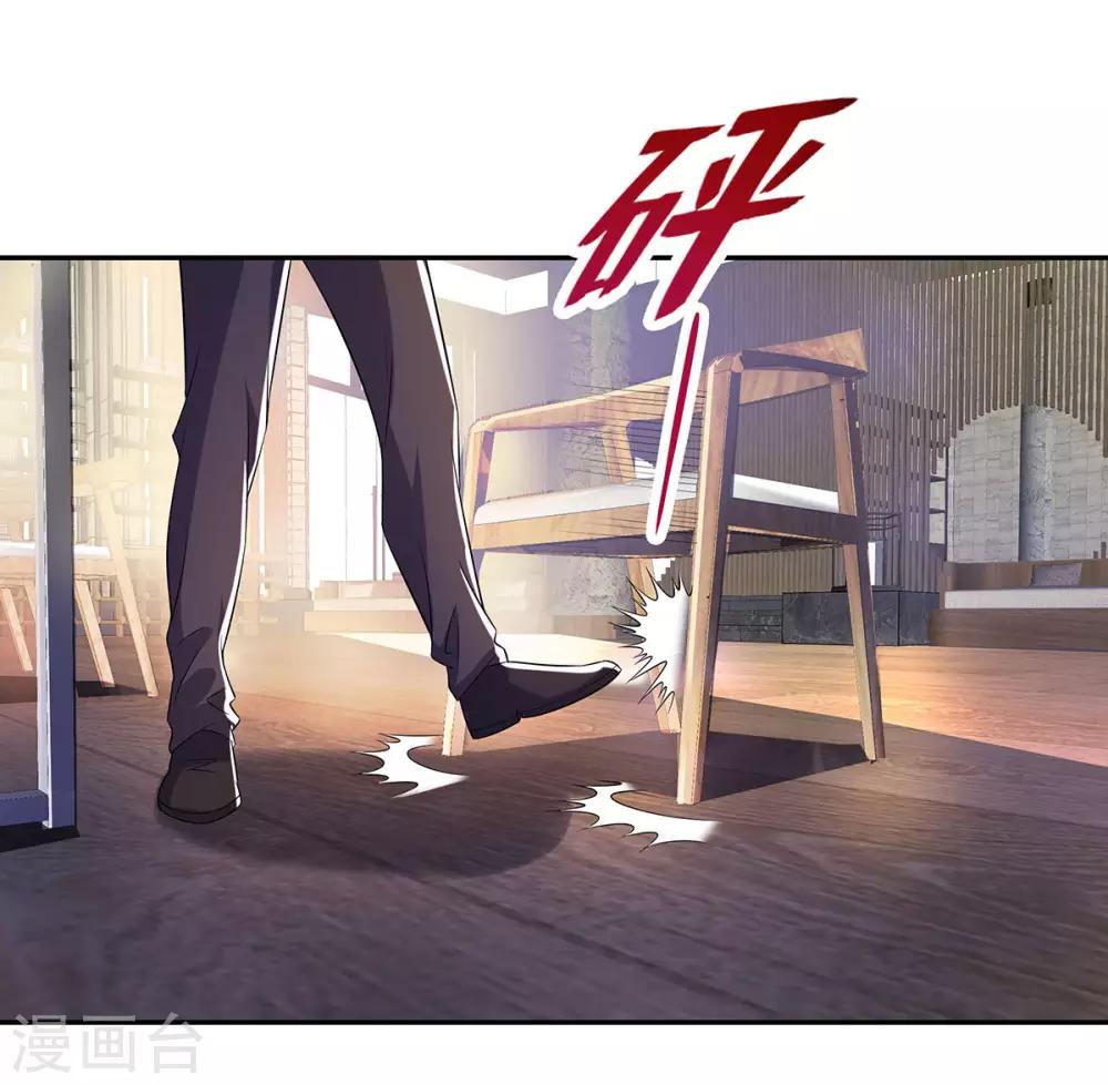 第24话 兄弟楼孤身立威18
