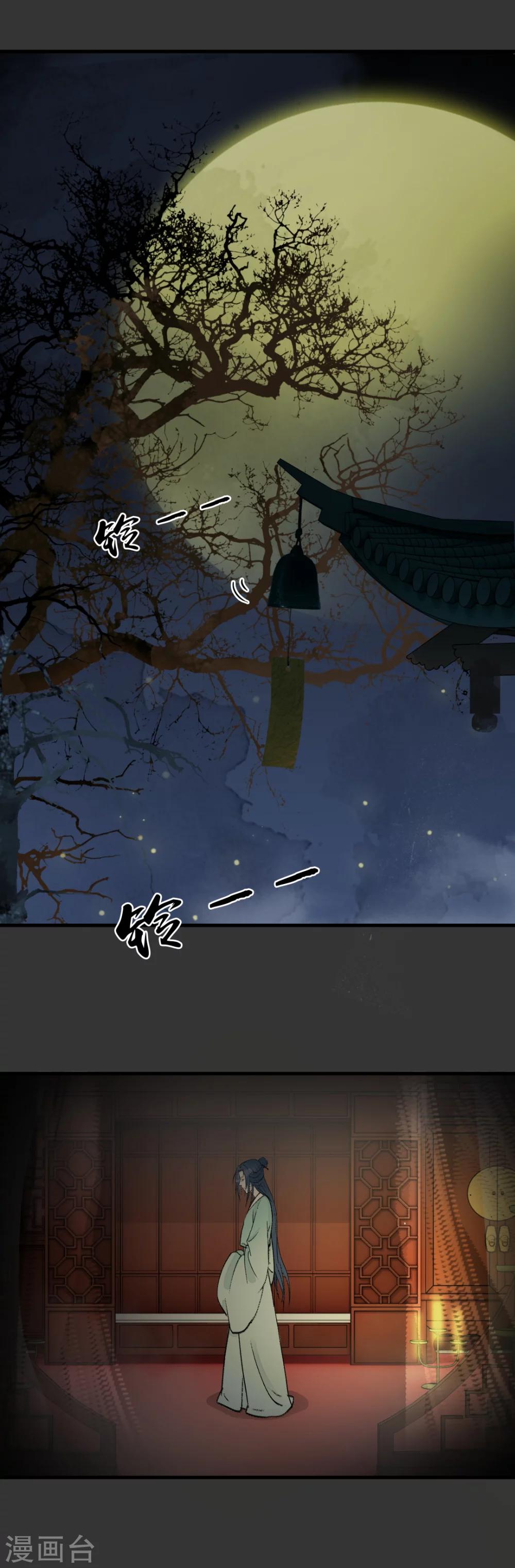 第6话 场面一度很诱人1
