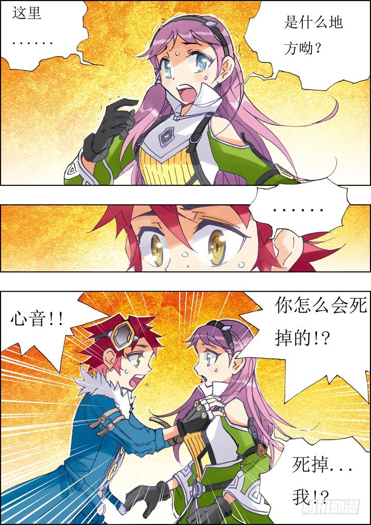 第15话1