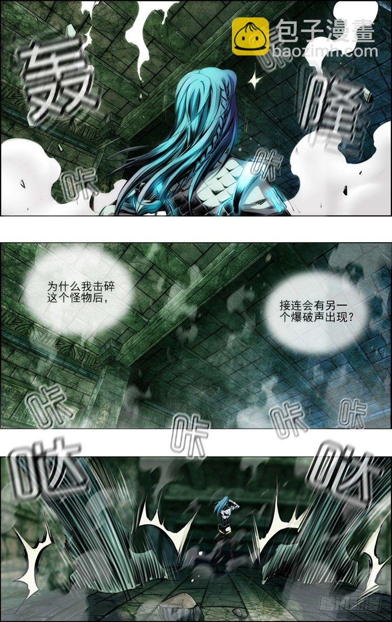 第二季.第一关[绝对启动了]10