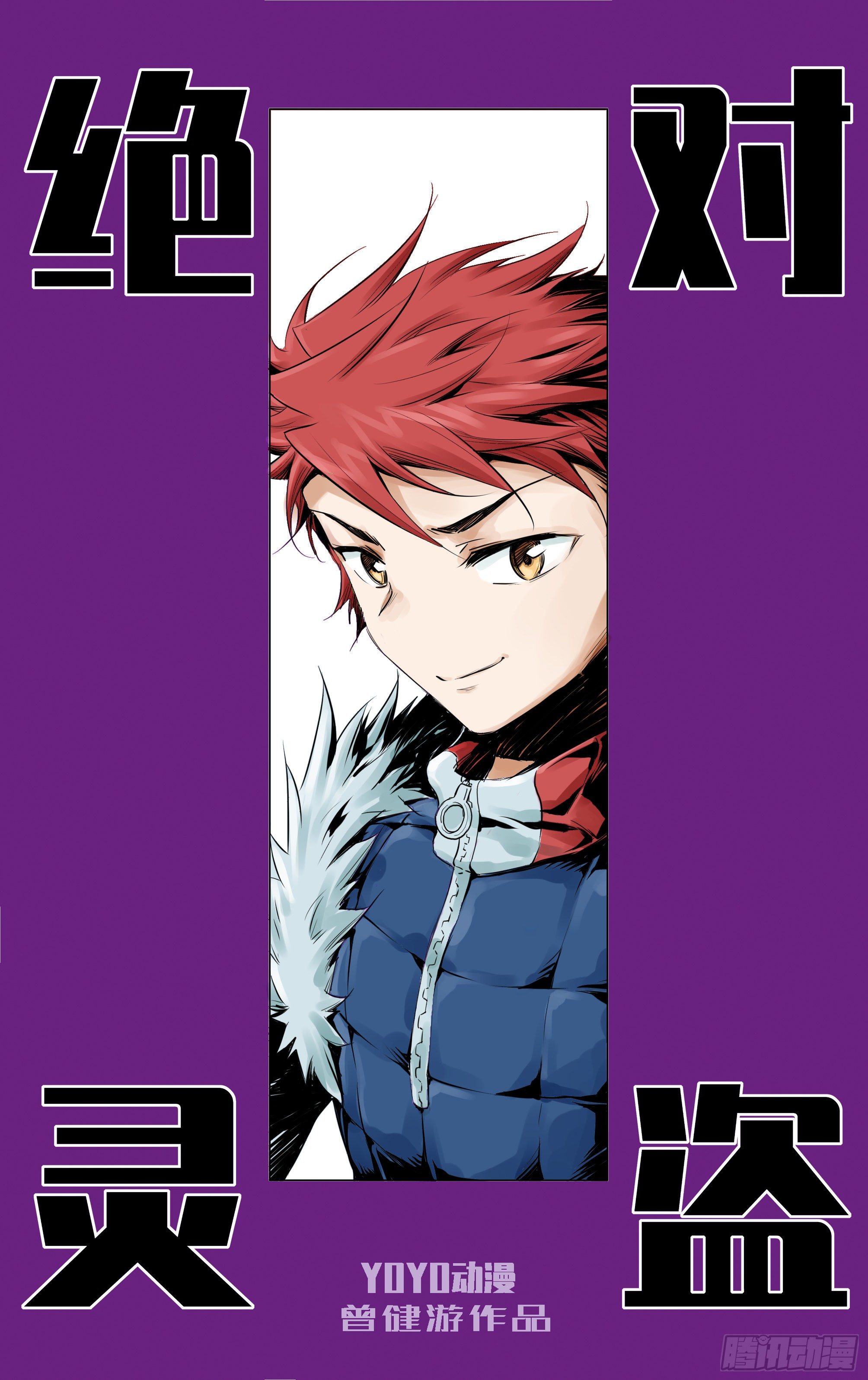 第19关0