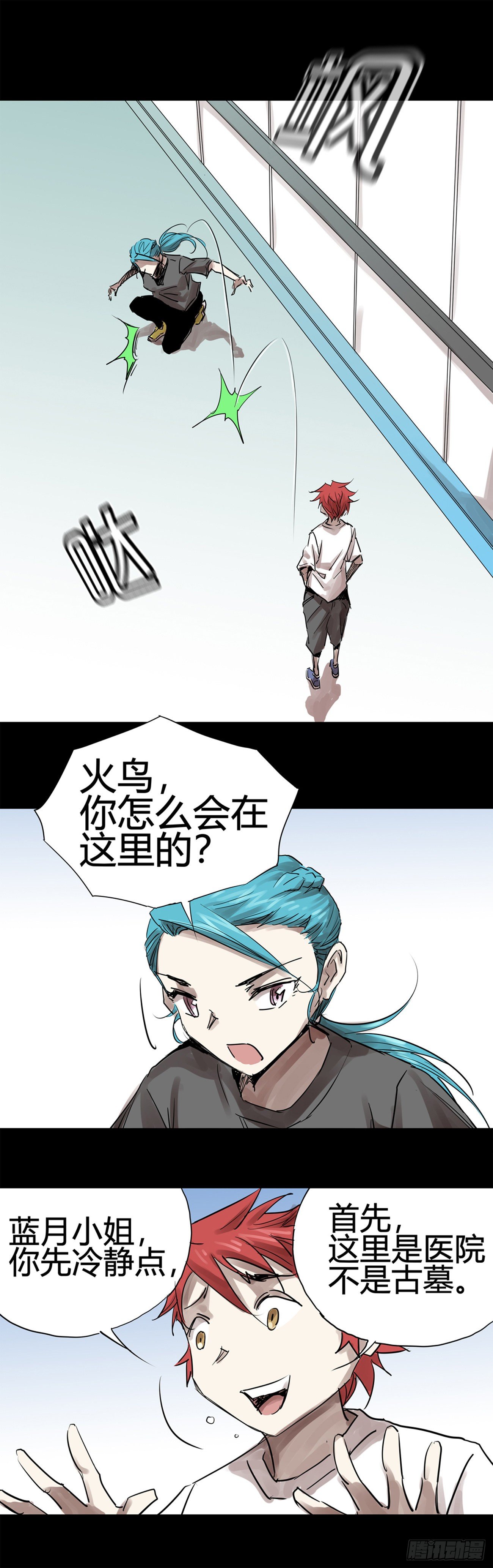 第19关5