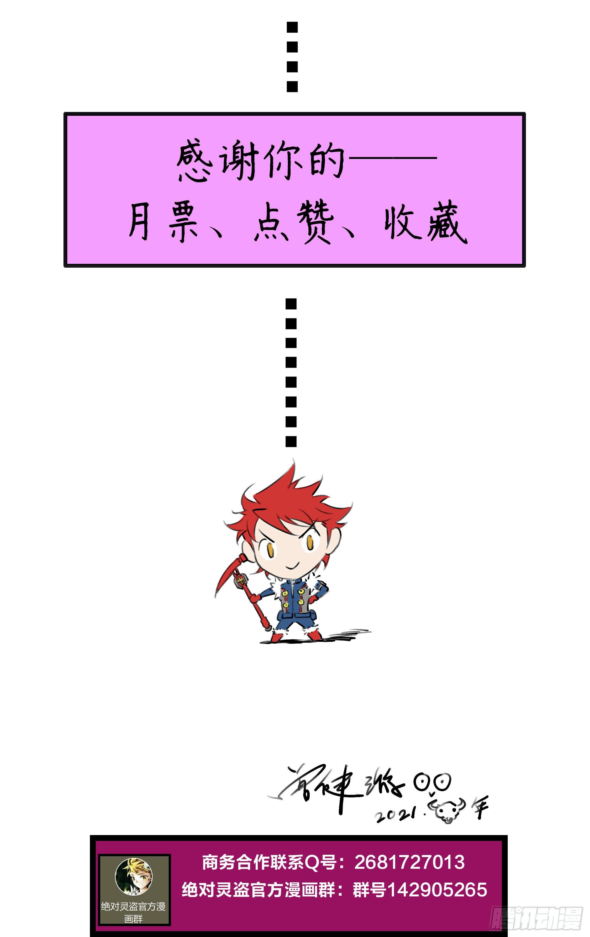 第19关9