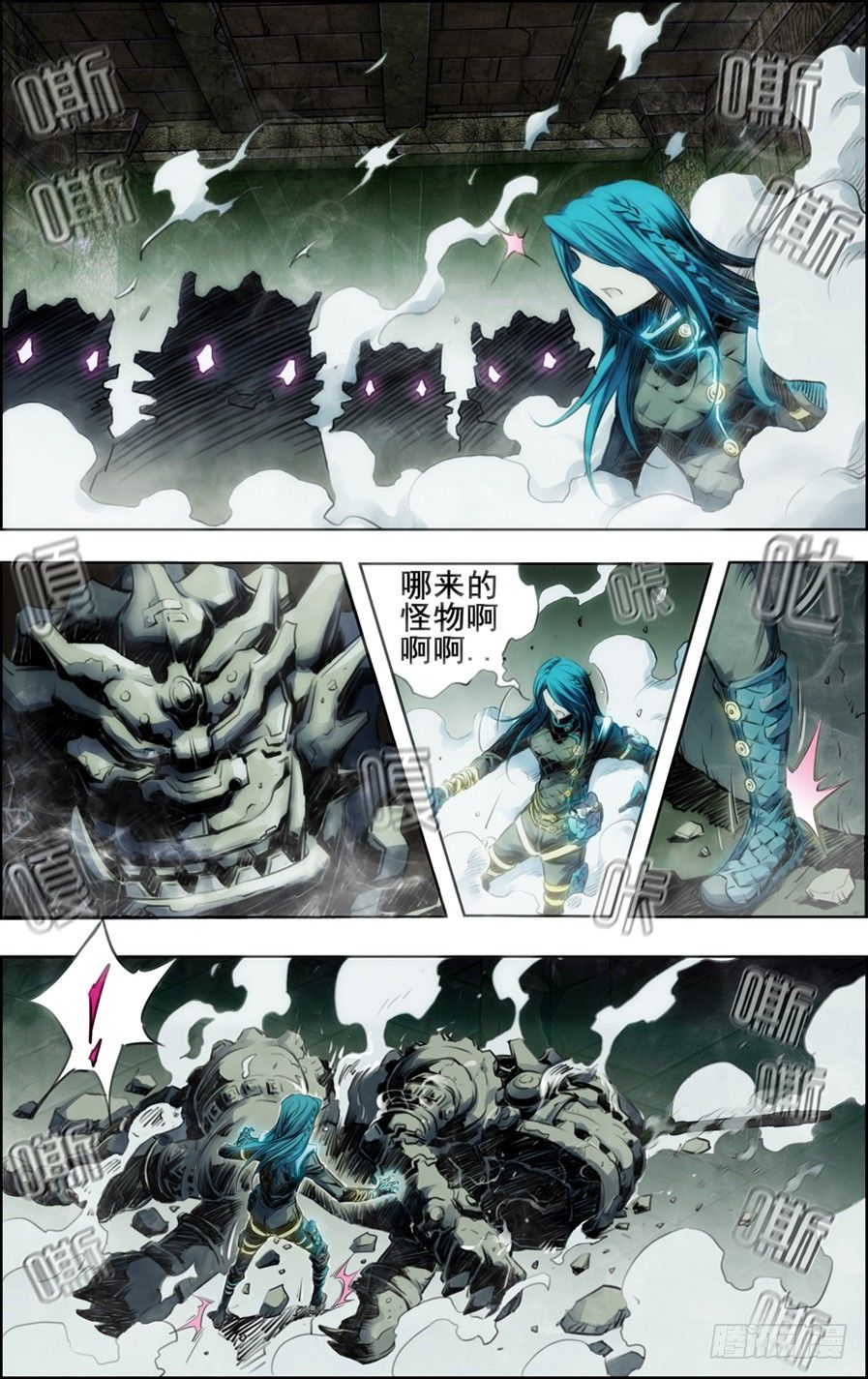 第二季.第一关[绝对启动了]5