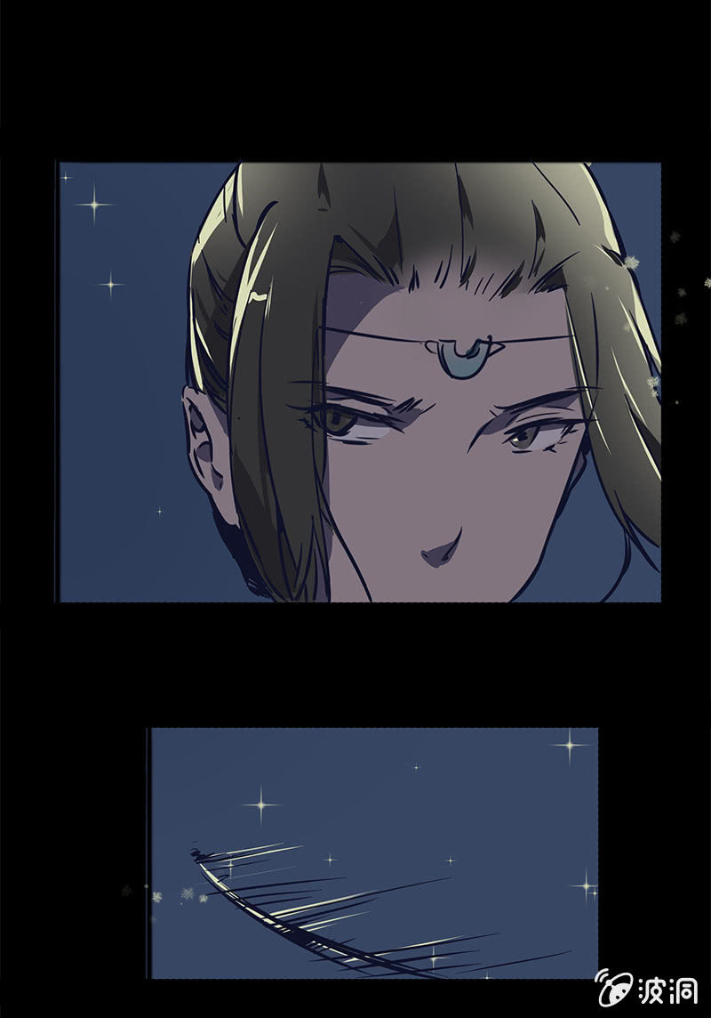 师徒重逢5