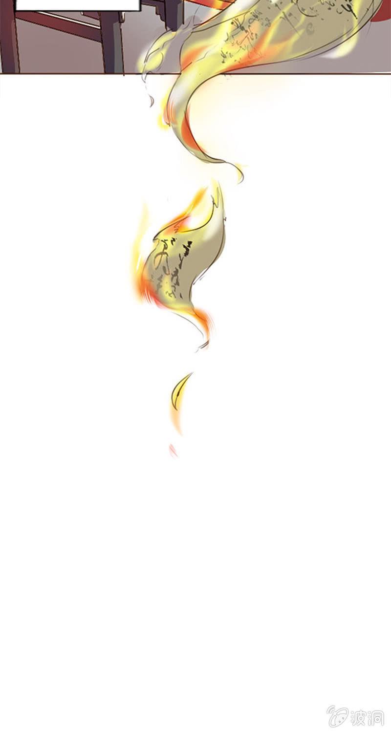 序章10