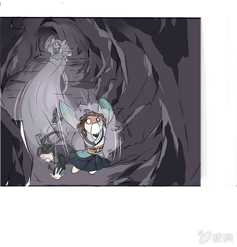 凝血石14