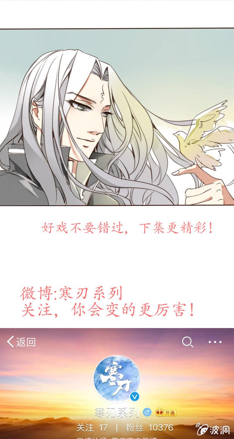 序章17