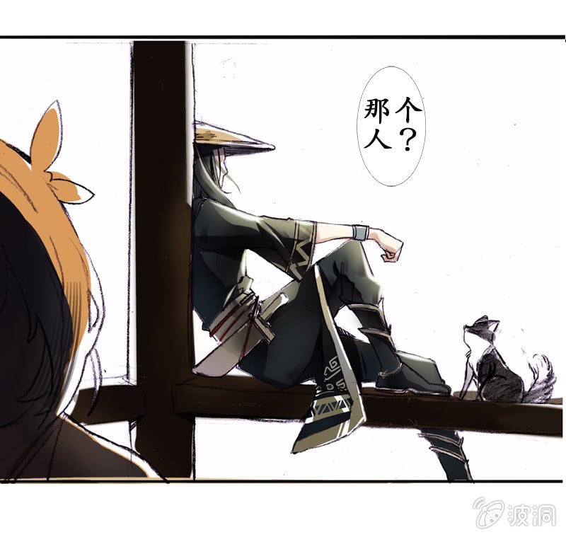 野外茶棚（1）5