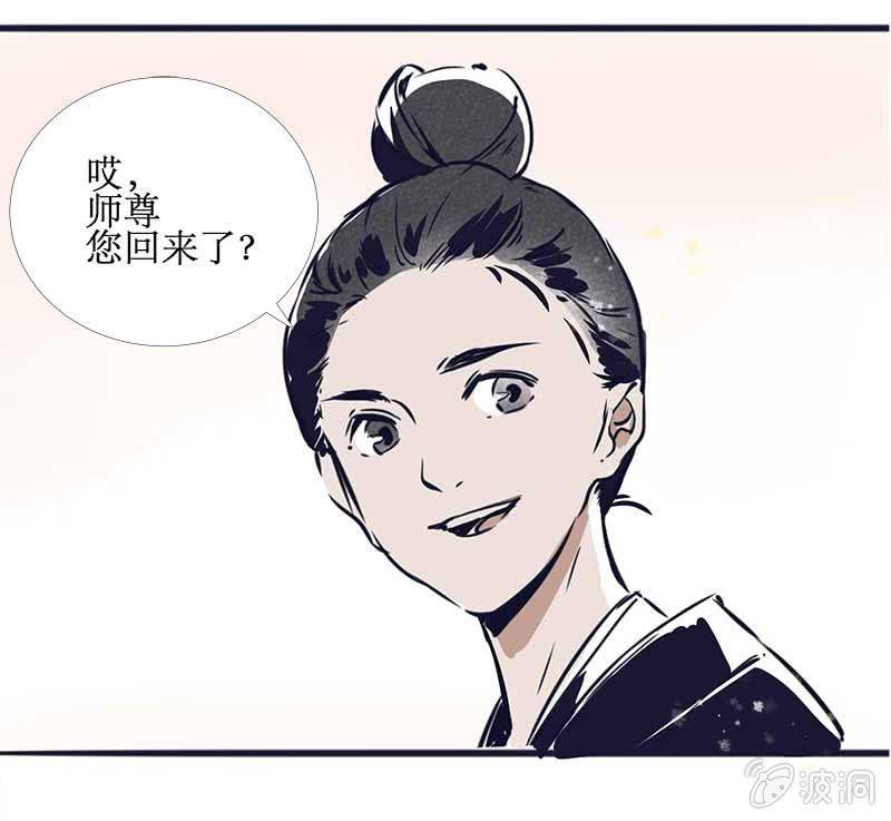 最终章(1)1