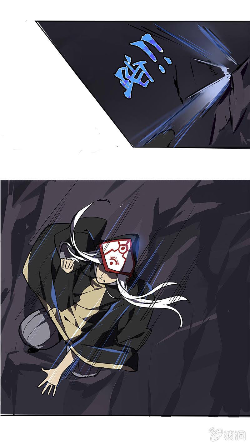 凝血石3