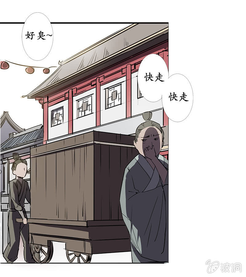 闯祸10