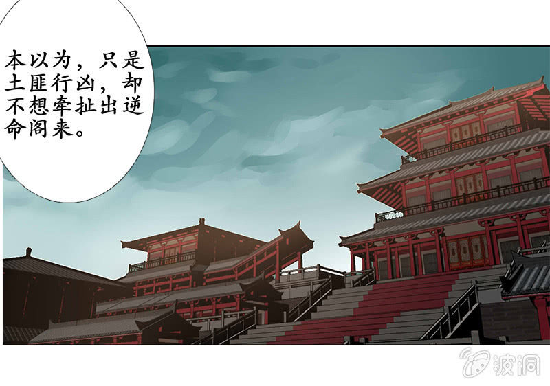 长安有难0