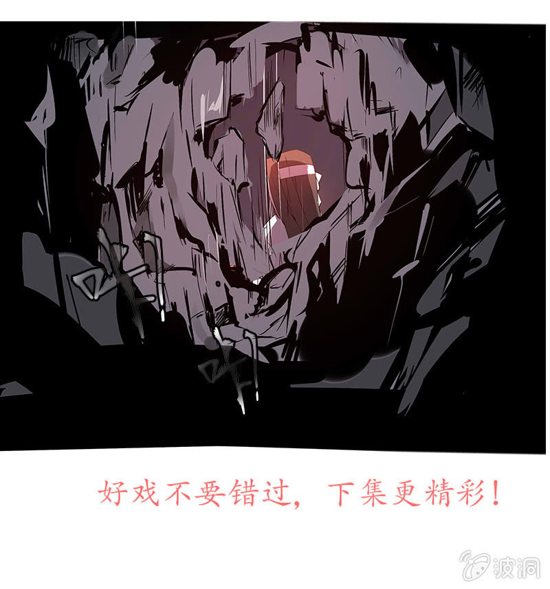 为情所困21