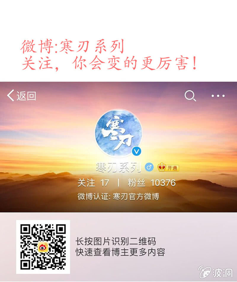 野外茶棚（1）24