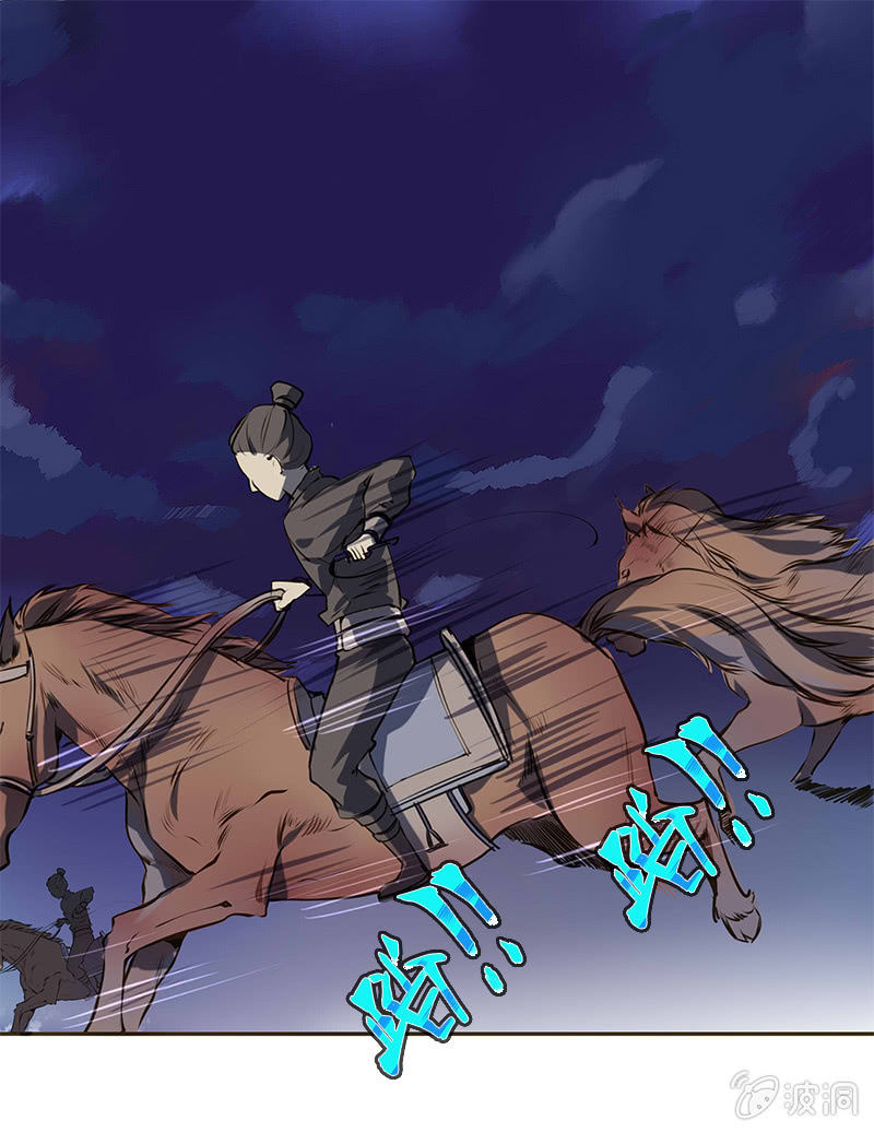雁荡山谷0