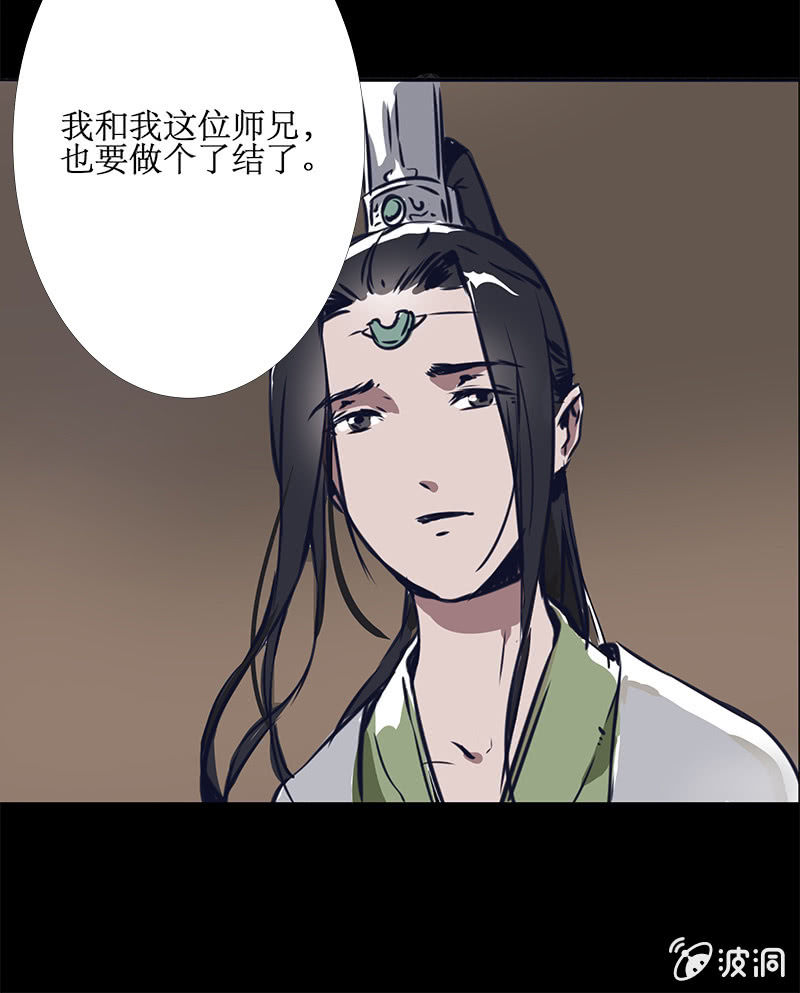 惊天秘密22