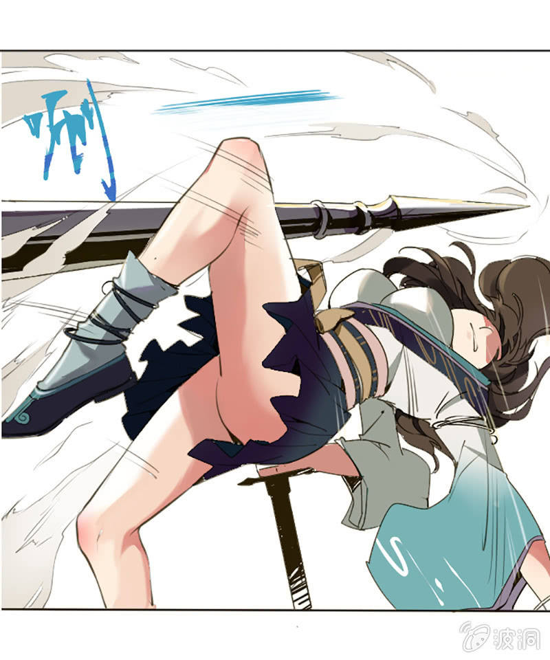 齐云比武12