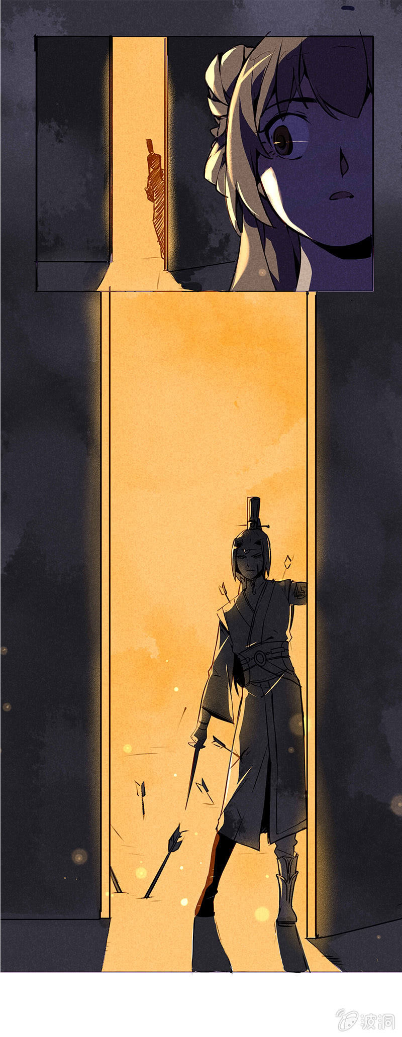 跪求师门0