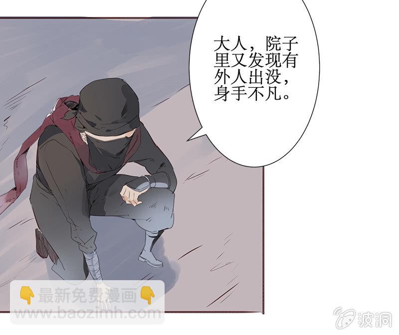 巧施妙计4