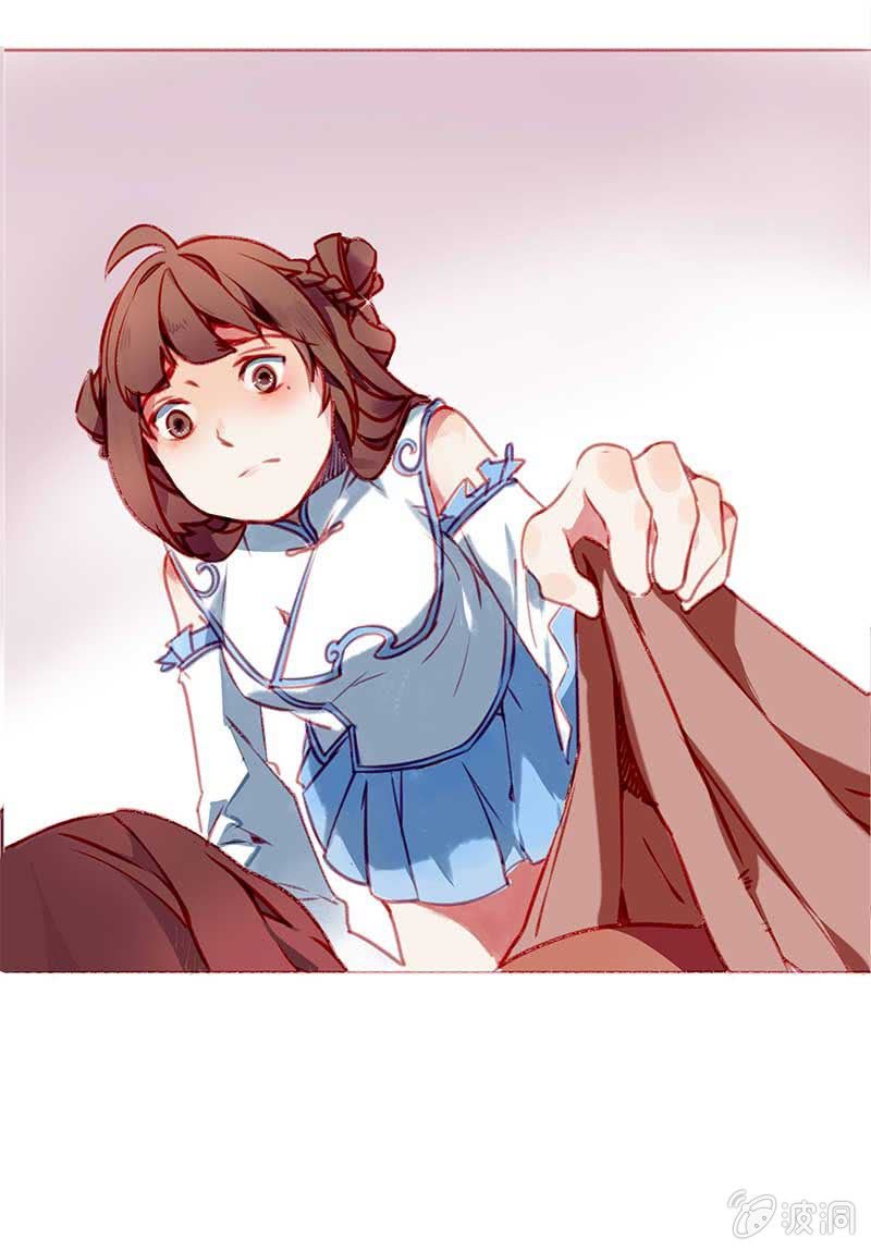 瞒天过海3