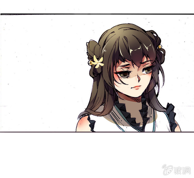道听途说13