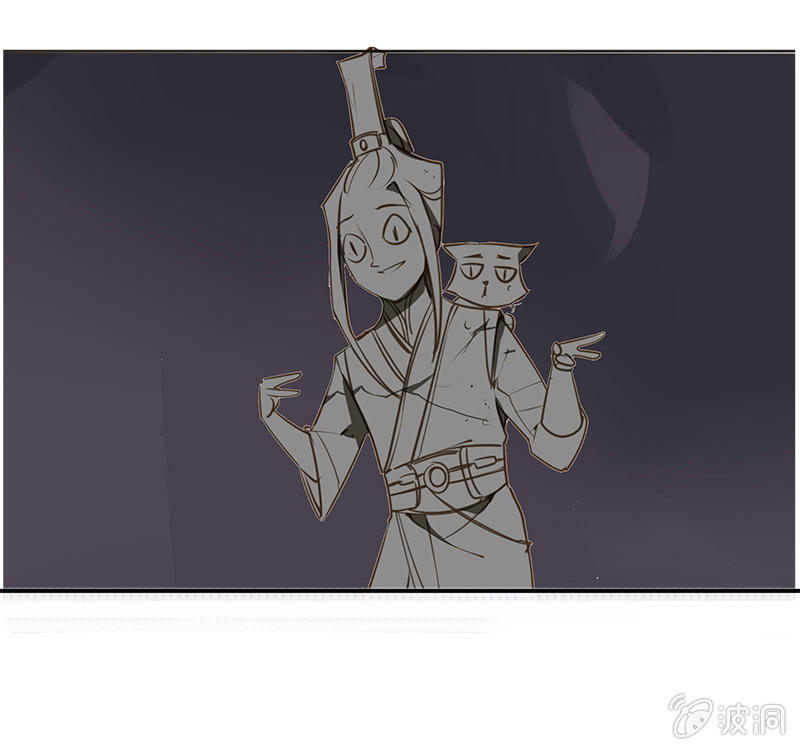 合战邪修16