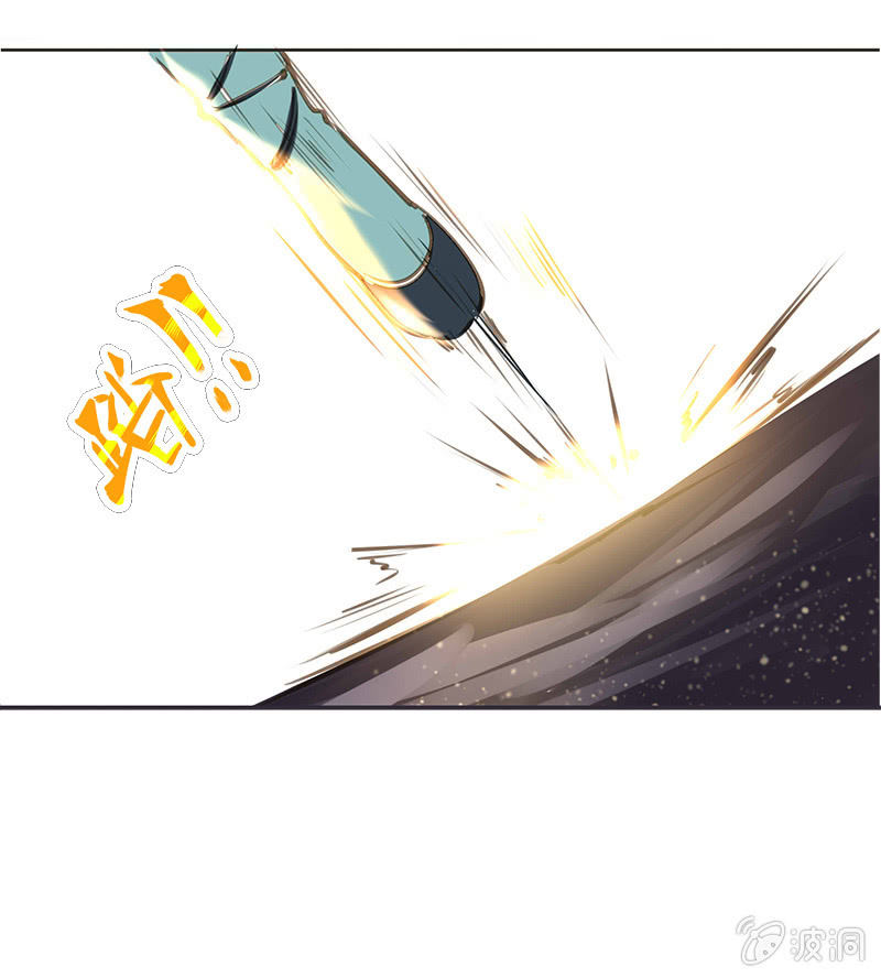 合战邪修4