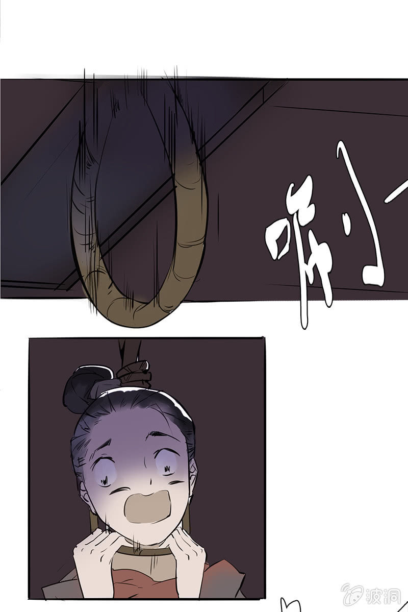 巧施妙计9