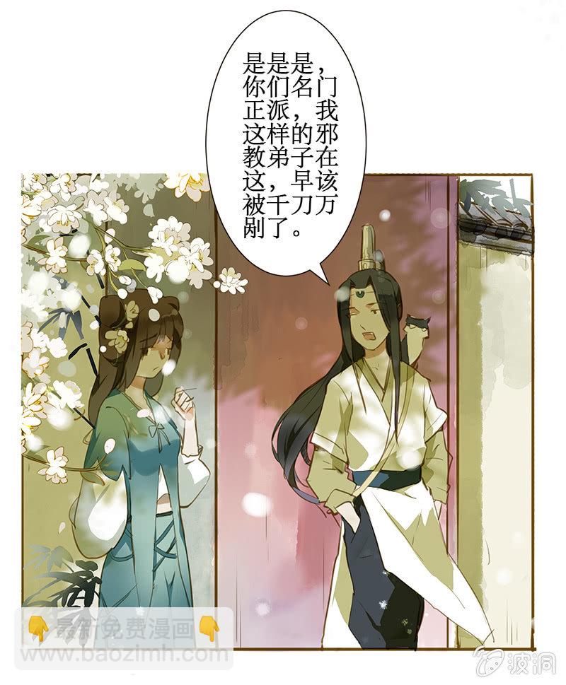 离别（2）2